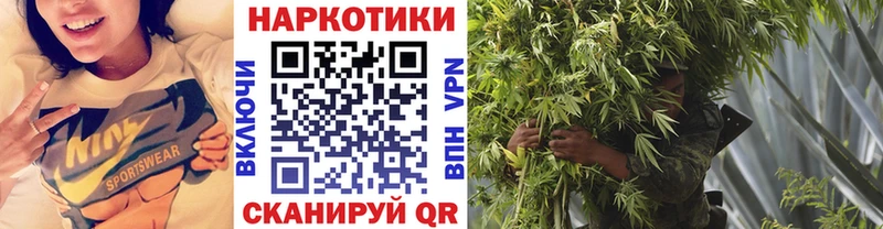 Купить Курчатов СК  Cocaine  Амфетамин  ГАШ  Мефедрон 