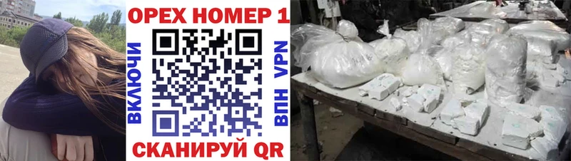 Cocaine Колумбийский  цены   Курчатов 