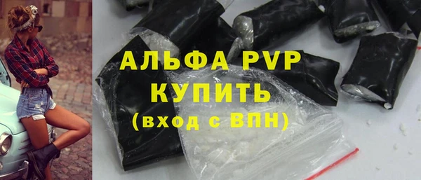 spice Костерёво