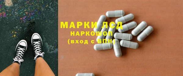 экстази Данков