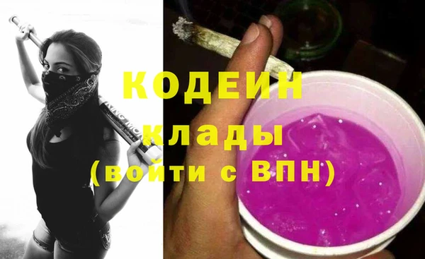 spice Костерёво