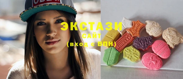 spice Костерёво