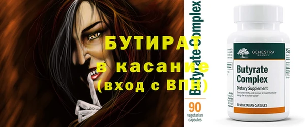 индика Корсаков