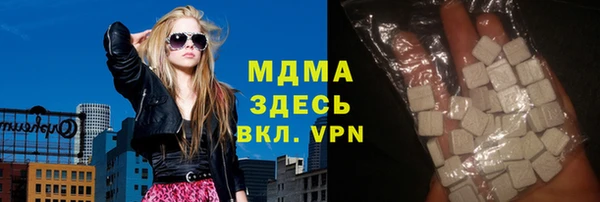 спиды Кодинск