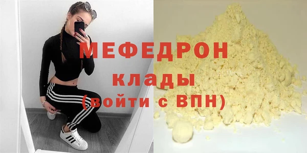 spice Костерёво