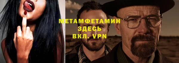 ГАЛЛЮЦИНОГЕННЫЕ ГРИБЫ Коряжма