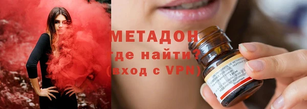 ГАЛЛЮЦИНОГЕННЫЕ ГРИБЫ Коряжма