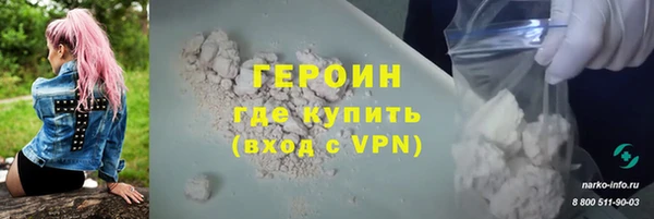 индика Корсаков