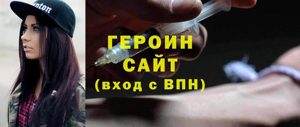 ГАЛЛЮЦИНОГЕННЫЕ ГРИБЫ Коряжма