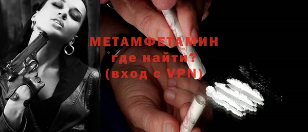 прущий лед Киренск