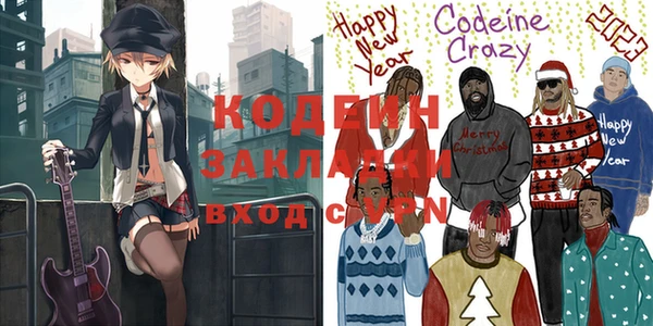 spice Костерёво