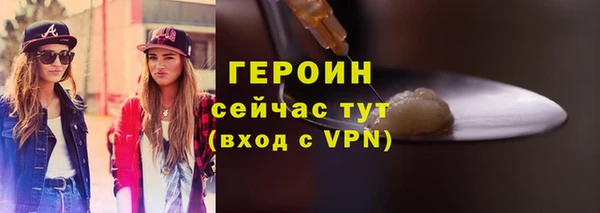 дживик Козловка