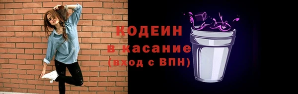 spice Костерёво