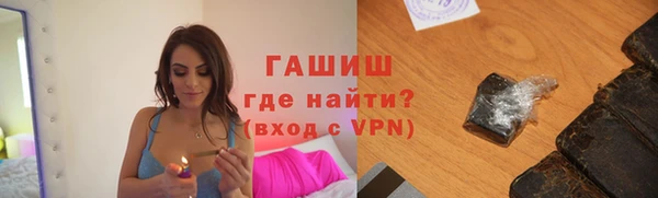 прущий лед Киренск