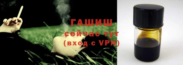 прущий лед Красноперекопск