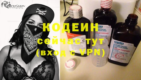 винт Дедовск