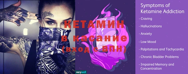 ГАЛЛЮЦИНОГЕННЫЕ ГРИБЫ Коряжма