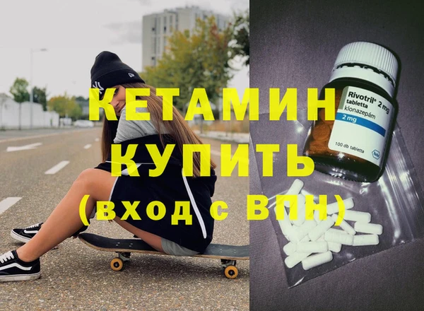 spice Костерёво