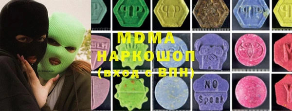 spice Костерёво