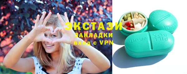 ГАЛЛЮЦИНОГЕННЫЕ ГРИБЫ Коряжма