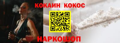 дурь Ирбит