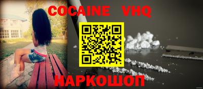 дурь Ирбит
