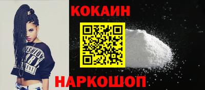 дурь Ирбит