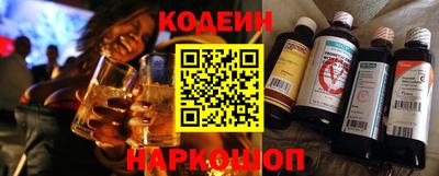 гидра Ипатово