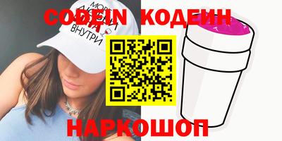 дурь Ирбит