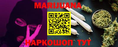 стаф Кандалакша