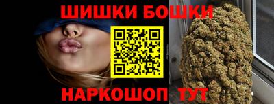 дурь Ирбит