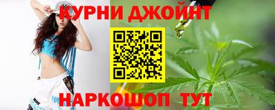 дурь Ирбит