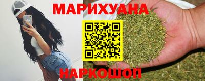 дурь Ирбит