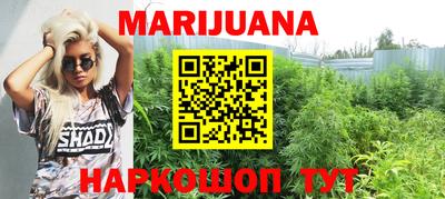 метадон Изобильный