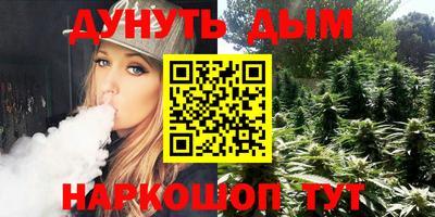 дурь Ирбит