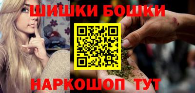 метадон Изобильный