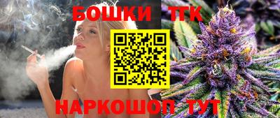 дурь Ирбит