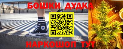 метадон Изобильный