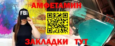 метадон Изобильный