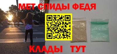 дурь Ирбит