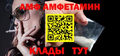дурь Ирбит