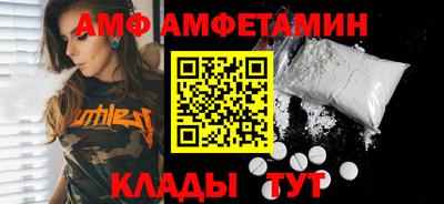 дурь Ирбит