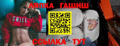 метадон Изобильный