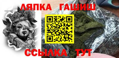 дурь Ирбит