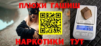 метадон Изобильный