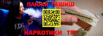 дурь Ирбит