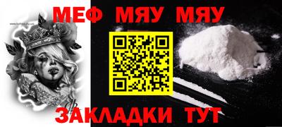 метадон Изобильный