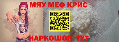 метадон Изобильный