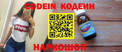 метадон Изобильный