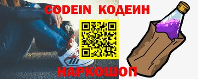 метадон Изобильный